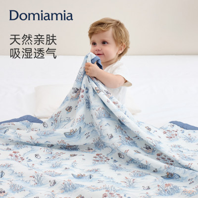 Domia婴儿四层竹棉纱布盖