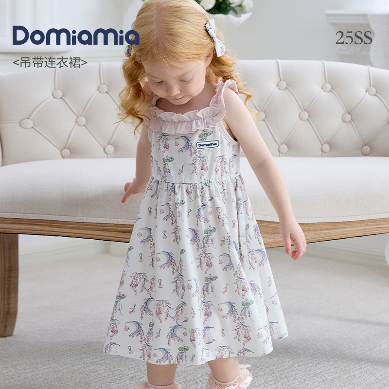 【新品】女童连衣裙春夏季可爱公主裙春夏女宝宝吊带裙子