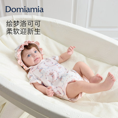 Domia宝宝短袖包屁衣春季