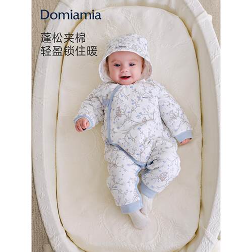 【新品】[新品]Domiamia新生儿夹棉连体衣26秋冬满月小月龄男宝宝