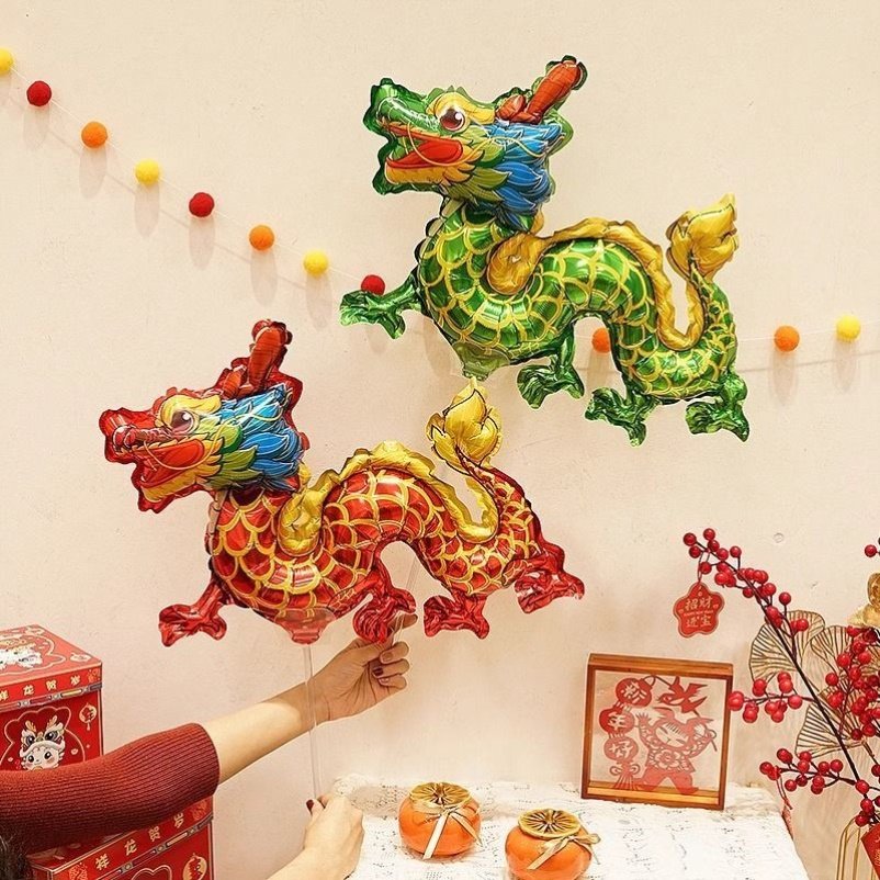 2024新年装饰龙年气球手持儿童春节年会氛围道具跨年元旦地推礼品