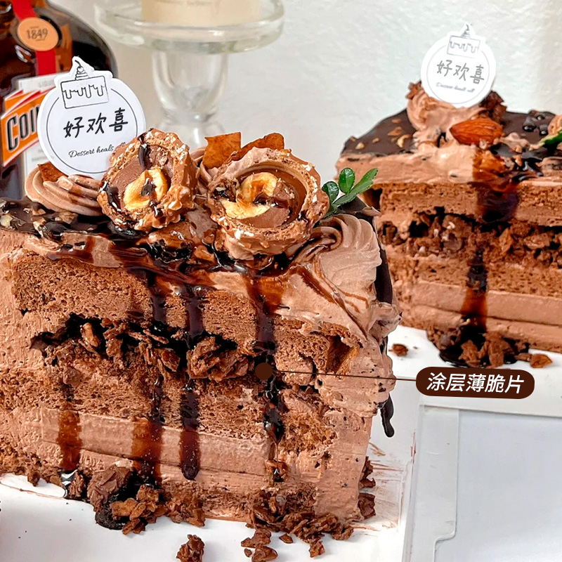 巧克力涂层黄油薄脆蛋糕夹心馅料