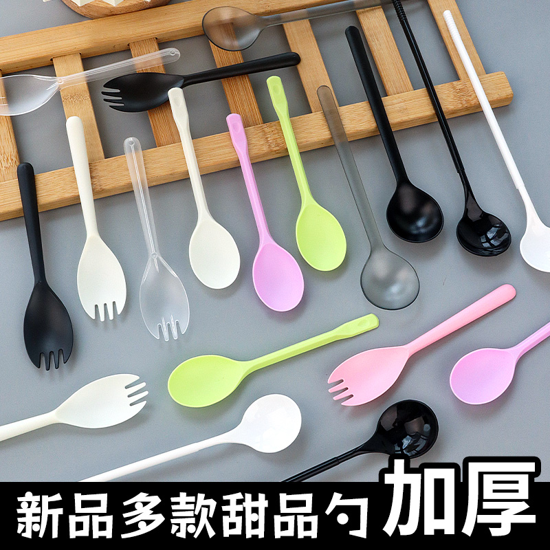 一次性刀叉塑料加厚长柄