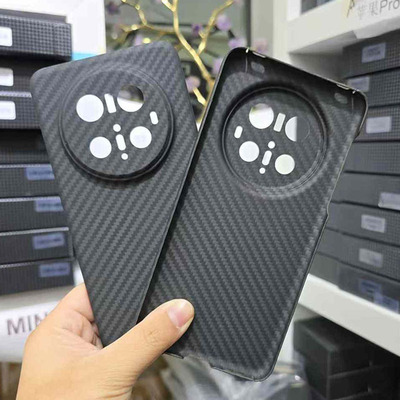 华为Mate70Pro+凯夫拉纤维手机壳