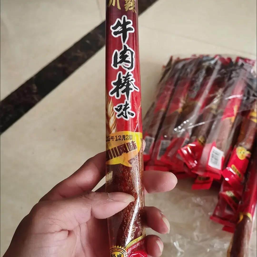 小辣帅帅川辣牛肉棒味牛味棒麻辣条素牛肉小面筋绝味特产零食品