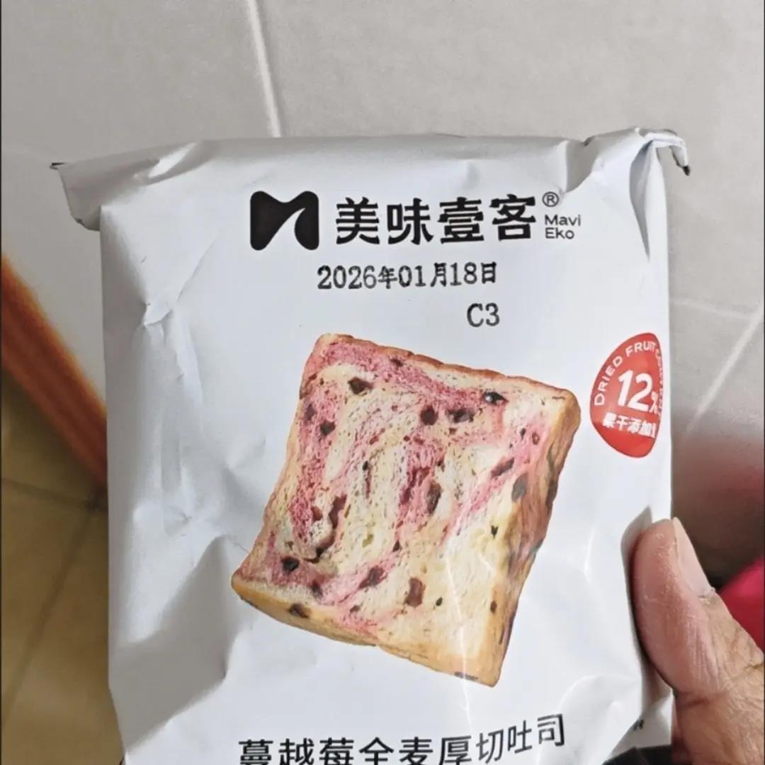 美味壹蔓越莓厚切吐司面包切片牛乳面包营养早餐蛋糕整箱零食品