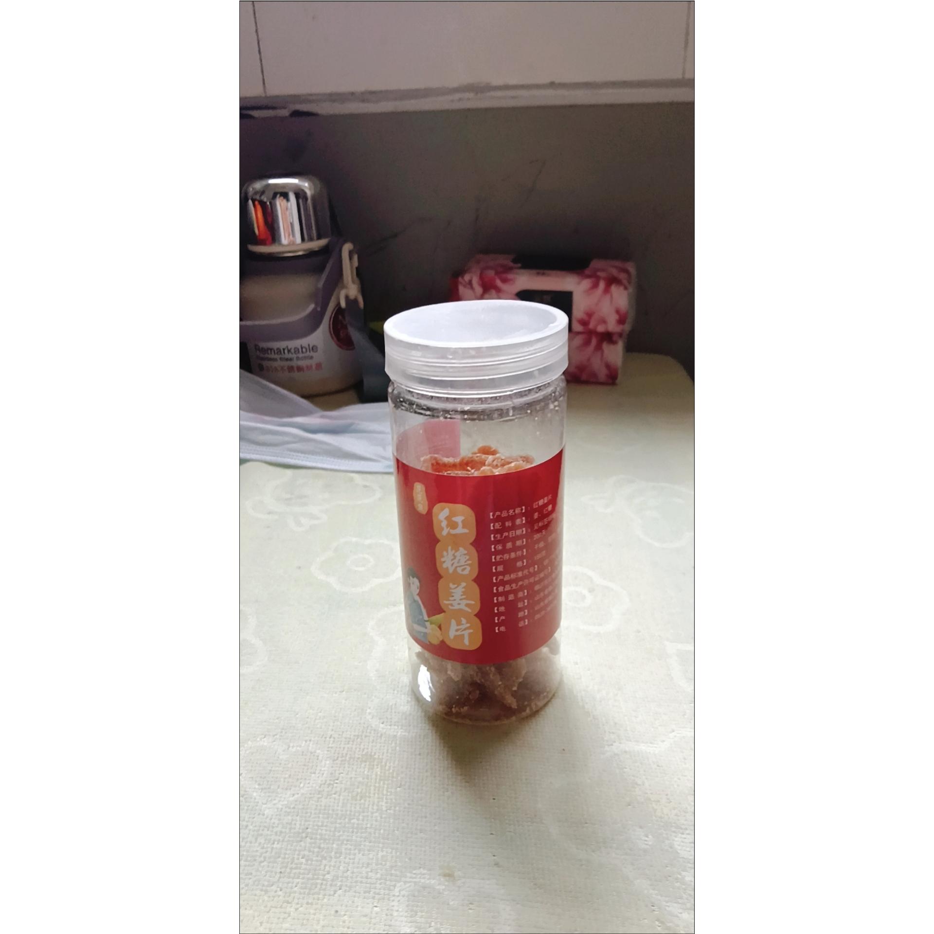 范范熊红糖姜片山东老牌子无添加正宗即食姜糖干姜特产驱寒手工湿