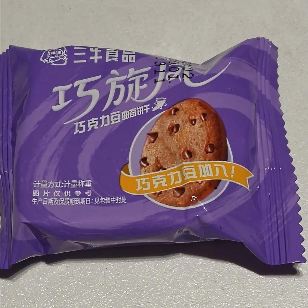 上海三牛巧旋风巧克力豆曲奇饼干好吃的零食早餐下午茶点休闲食品