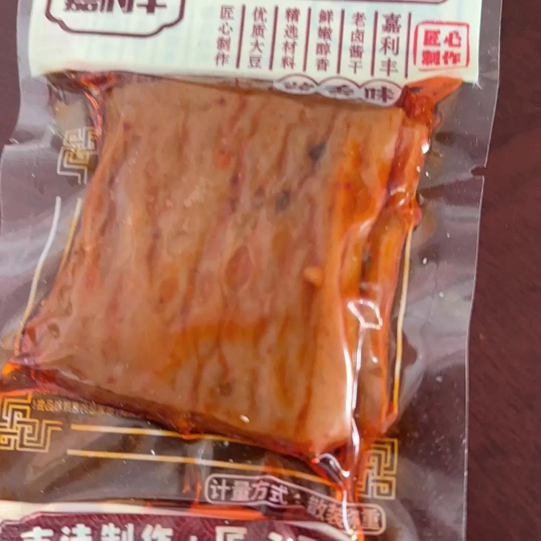嘉利丰老卤酱于老式卤香卤味豆干即食香辣素肉零食休闲食品豆腐干