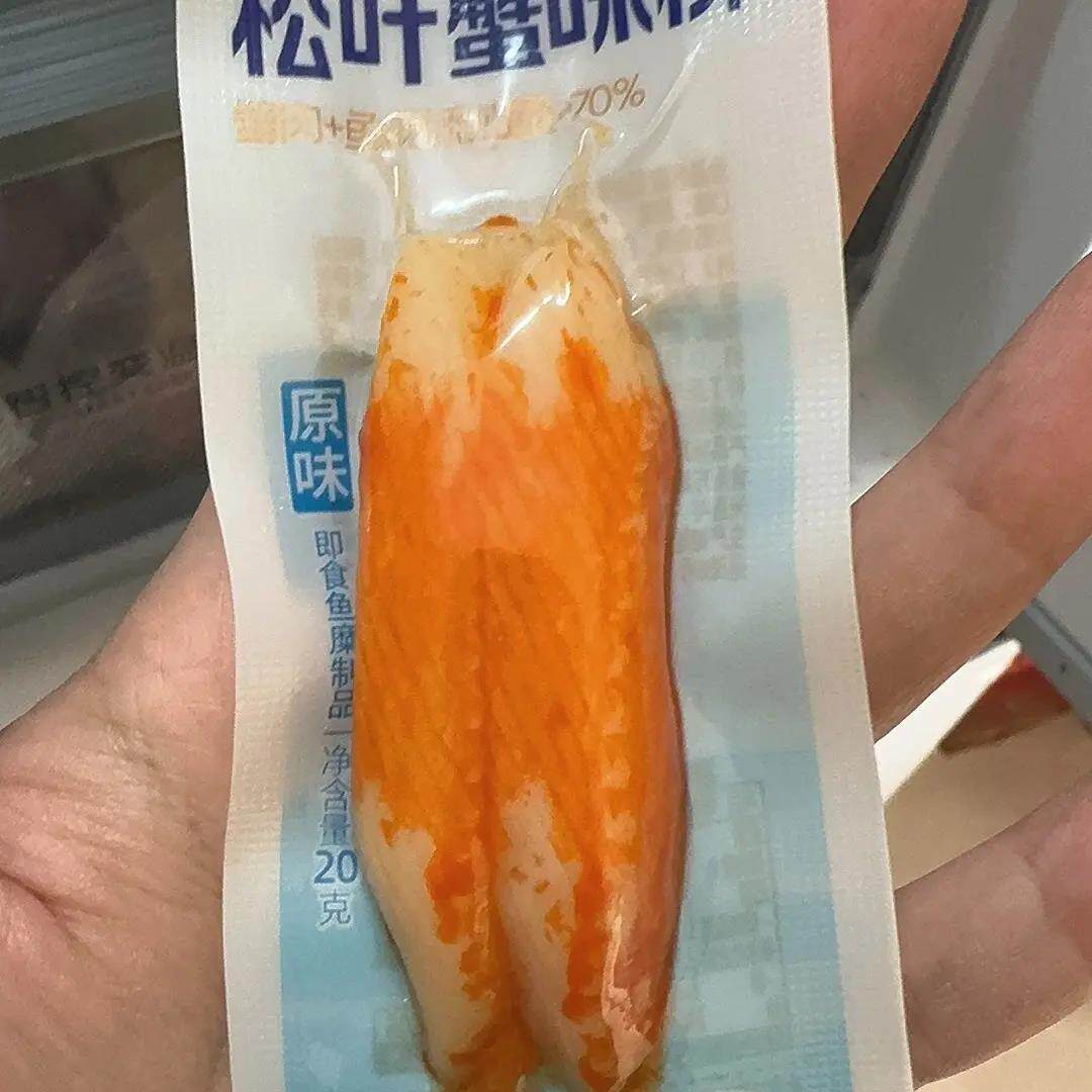 松叶蟹味柳一包两根原味即食蟹肉高蛋白健身休闲零食