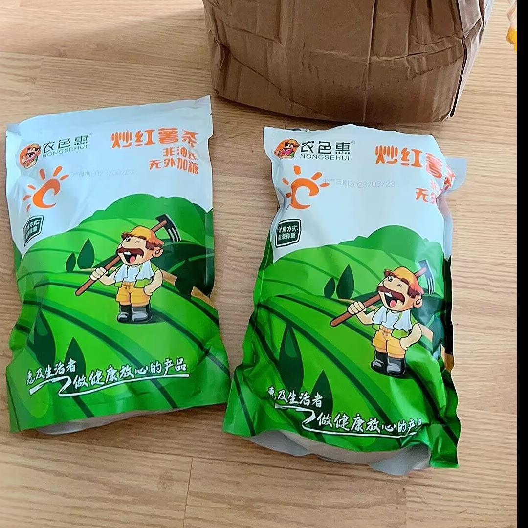 农色惠不外加油原味铁锅沙炒红薯条脆原味红薯干加蹦脆磨牙零食