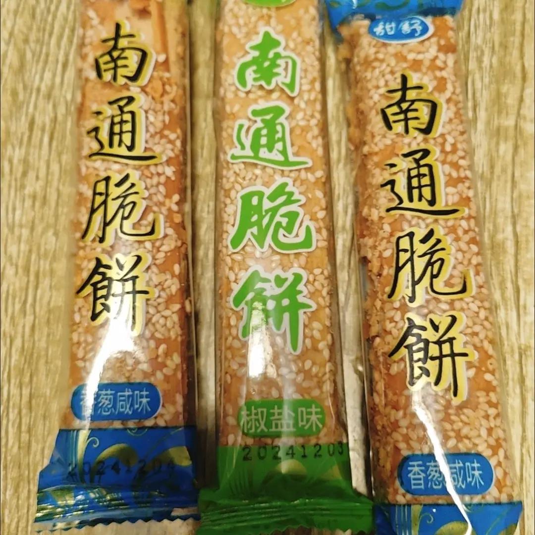 铺南通特产甜舒南通脆饼老式传统酥饼多层独立包装办公室小零食未