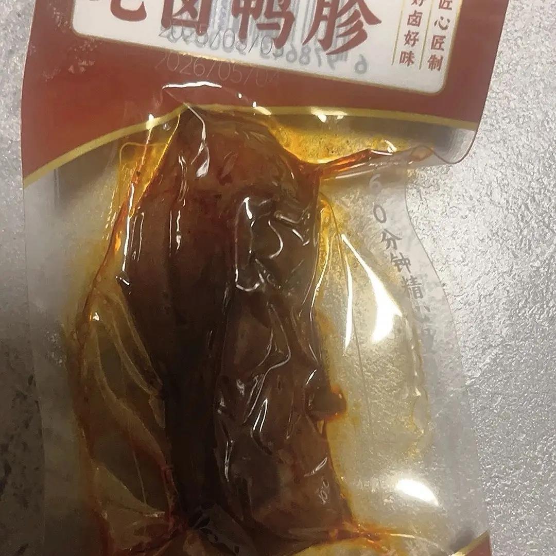 老卤鸭肫香辣卤香大个鸭胗熟食独立包装即食卤味休闲零食