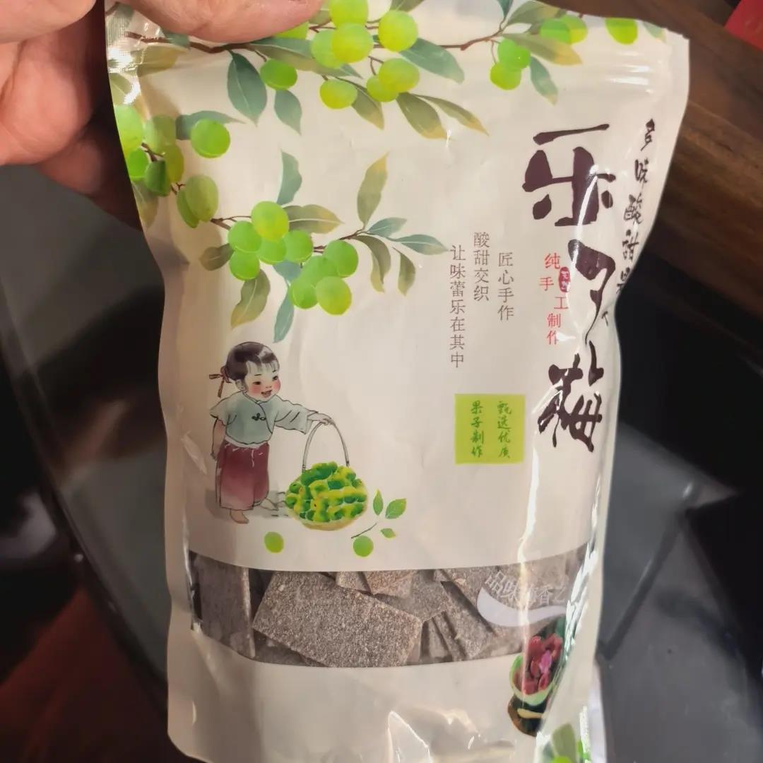 日式陈皮梅片无核话梅肉原味酸梅子干休闲小零食孕妇蜜饯果脯