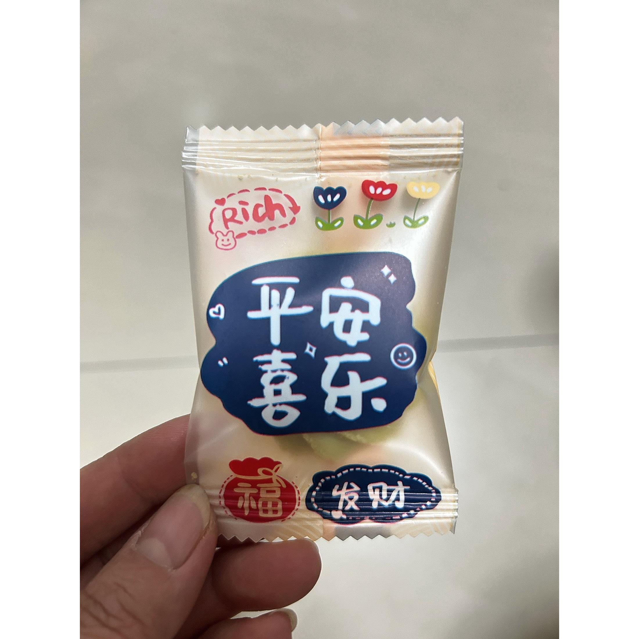 木糖醇曲奇饼干0添加蔗糖独立包装多口味网红零食早代餐糕点小吃