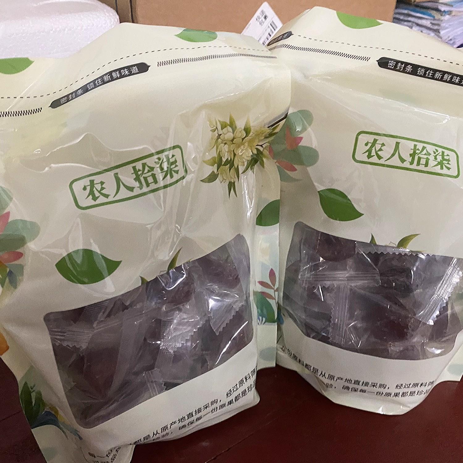 农人拾柒空心山楂酸甜开胃果脯休闲无核蜜饯其他糖果日照绿茶
