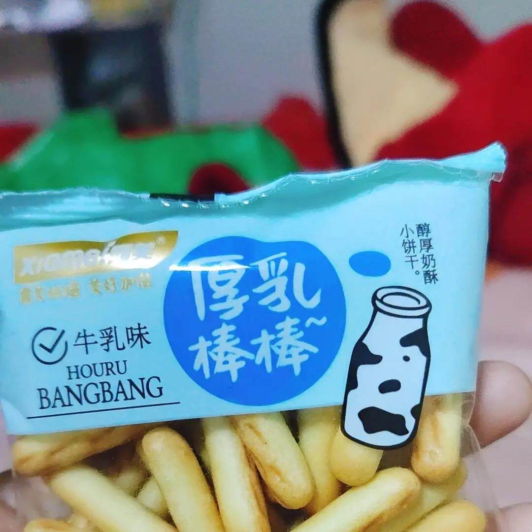 霞美厚乳棒棒牛乳味儿童小饼办公室休闲零食品小吃独立包装饼干