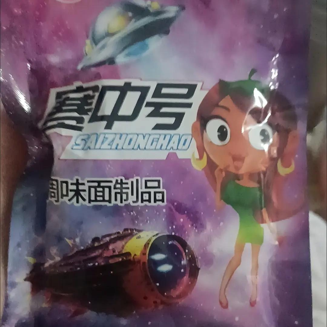 忠亮腾飞赛中号干丝辣条袋8090后怀旧零食辣丝麻辣味辣
