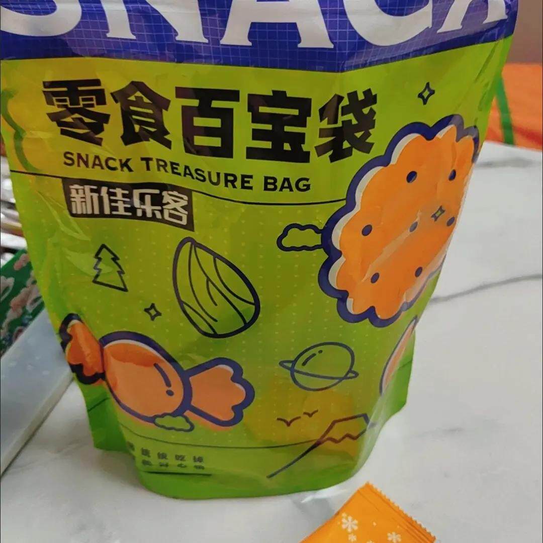 北海道夹心饼干芝士巧克力味休闲零食办公室饱腹解馋下午茶甜品