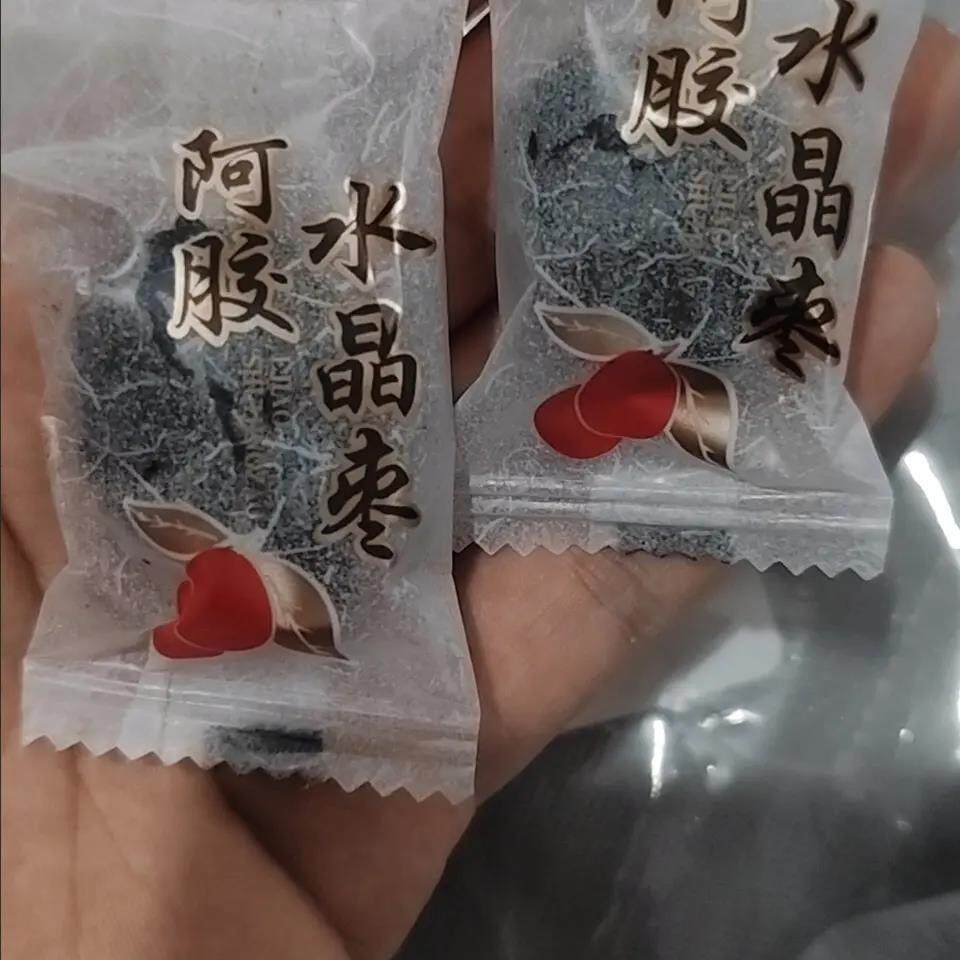 独立包装阿胶蜜枣小包装去核解馋零食沧州水晶枣蒸粽子阿胶水晶枣