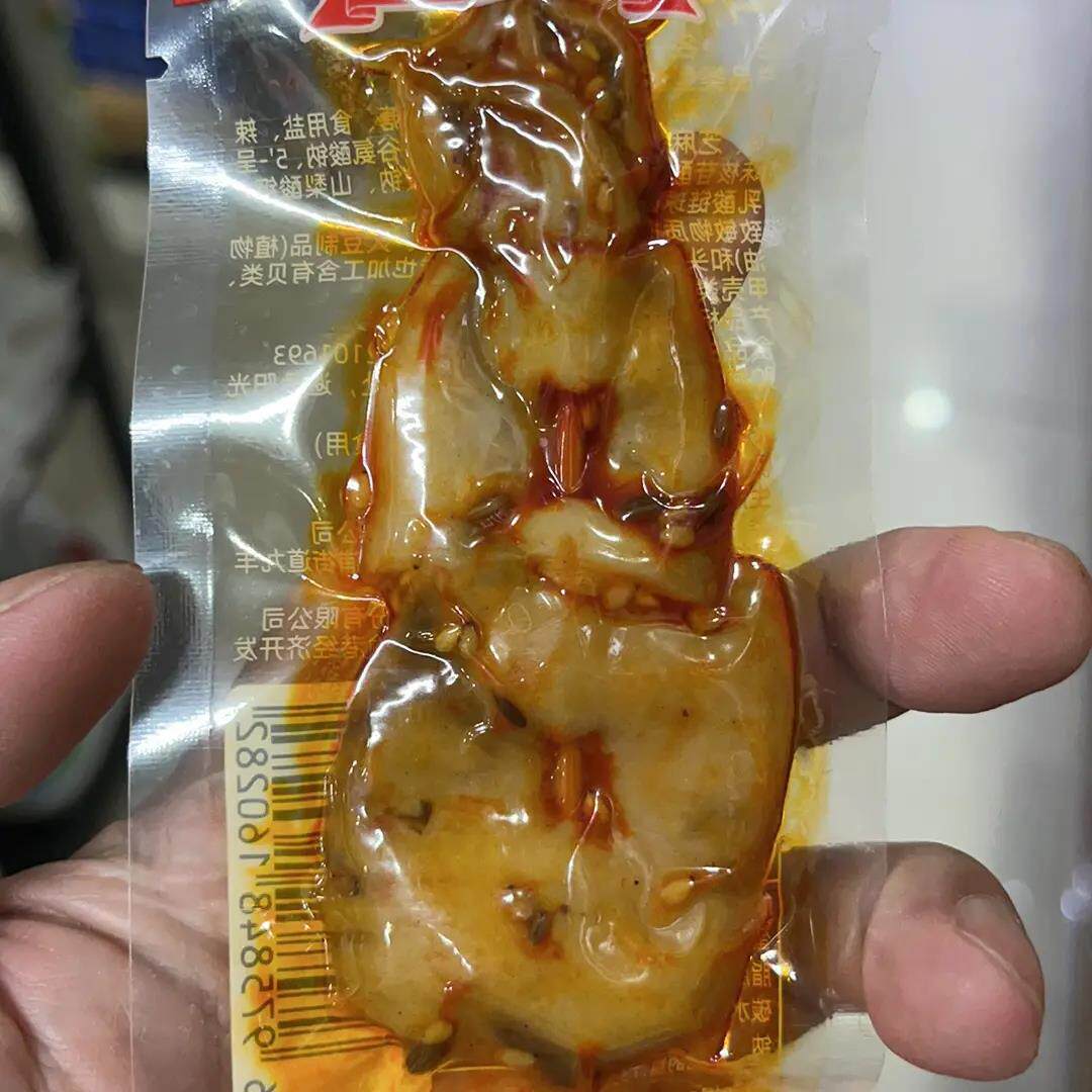 店铺热销加贝鲜铁板鱿鱼串香辣鱿鱼须开袋即食海味熟食办公室解馋