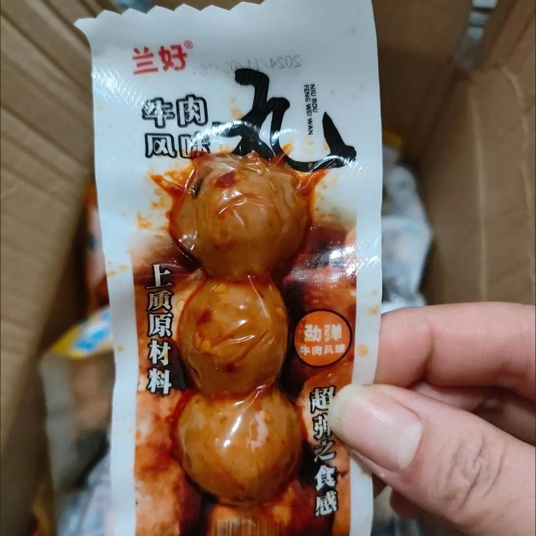 万|脆骨派芝士爆蛋墨鱼爆蛋牛肉风味丸兰好解馋火锅丸子网红宿舍