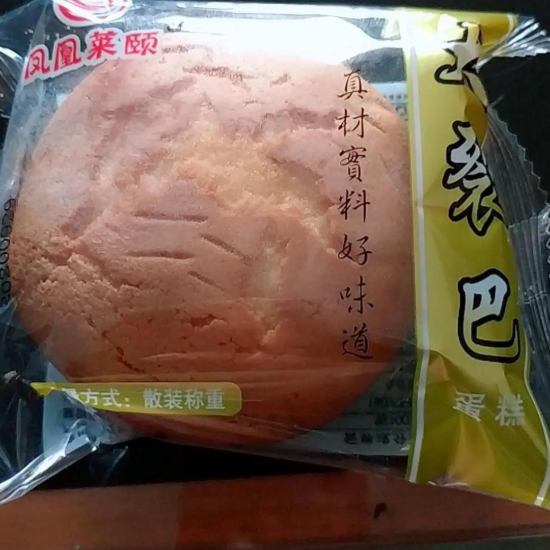 营养早餐鸡蛋糕麦香列巴西式糕点500g整箱休闲零食