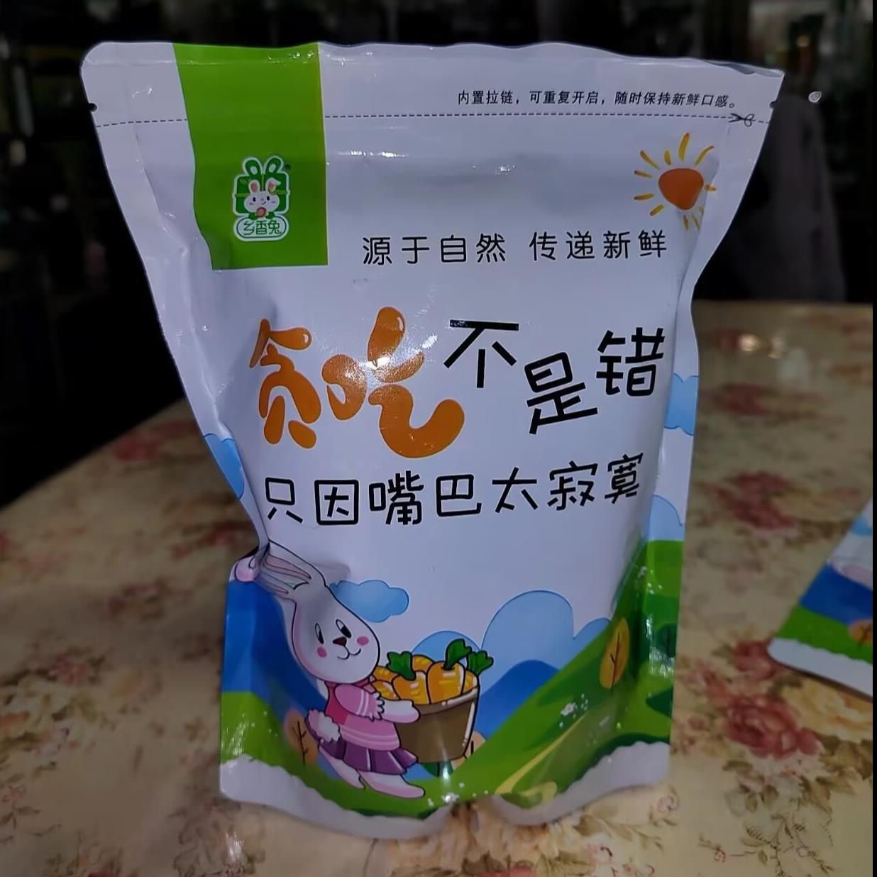 乡香兔新货黄桃干黄桃条零食果脯蜜饯水果干桃条散装