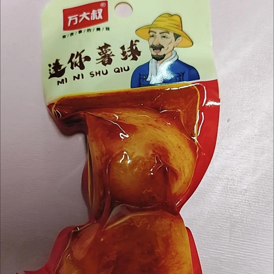 万大叔土豆星球香辣孜然味烤土豆解馋办公室追剧素食饱腹休闲零食