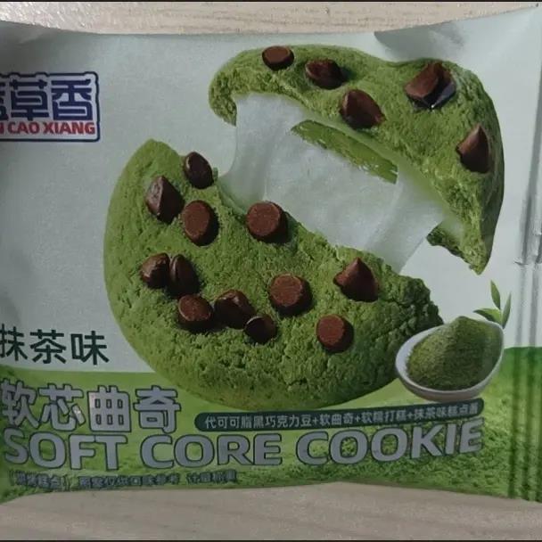 蓝草香软芯曲奇巧克力豆软心拉丝曲奇饼干草莓酸奶抹茶味休闲零食