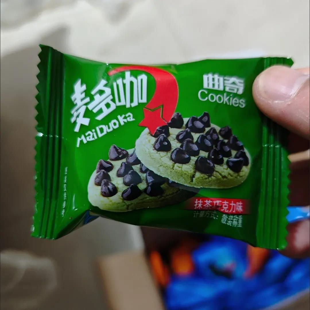 麦多咖:网红巧克力豆曲奇饼干,四种口味大合集,独立包装
