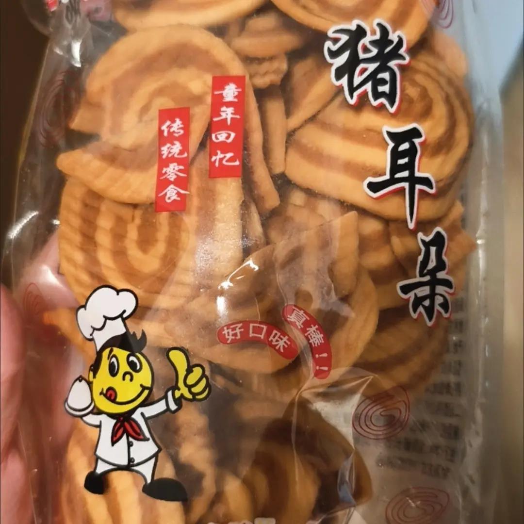 潮汕特产香脆大猪耳朵酥油炸糕点小时候怀旧8090后零食童年嘎嘣脆