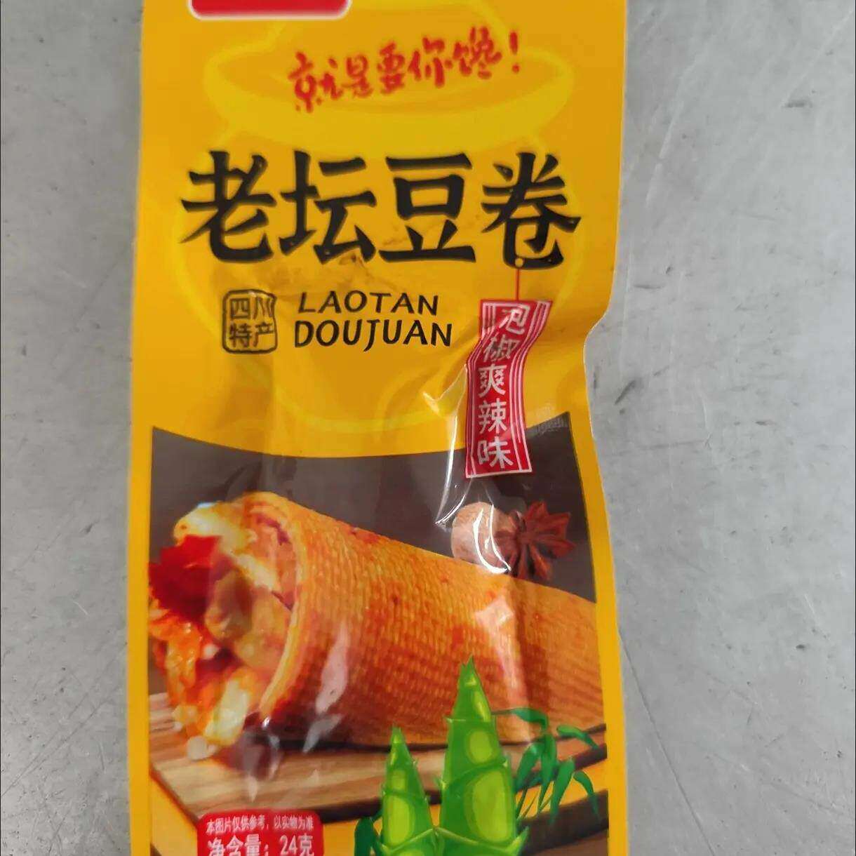 老瓦房老坛魔芋豆卷香菇夹心豆卷海带豆皮香菇豆腐干休闲小零食