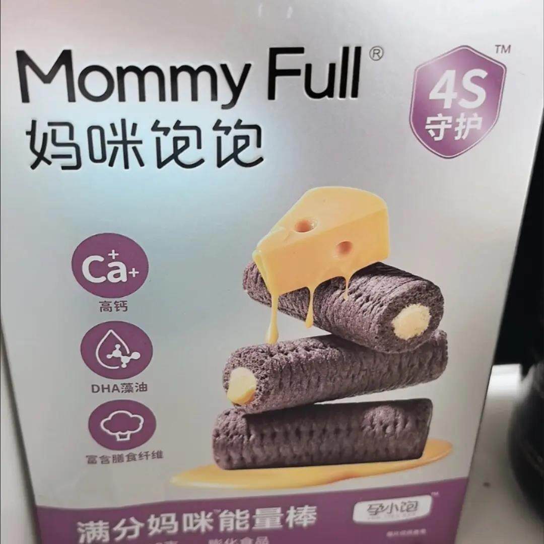 妈咪饱饱孕妇零食五黑食材高钙营养孕期能量棒无
