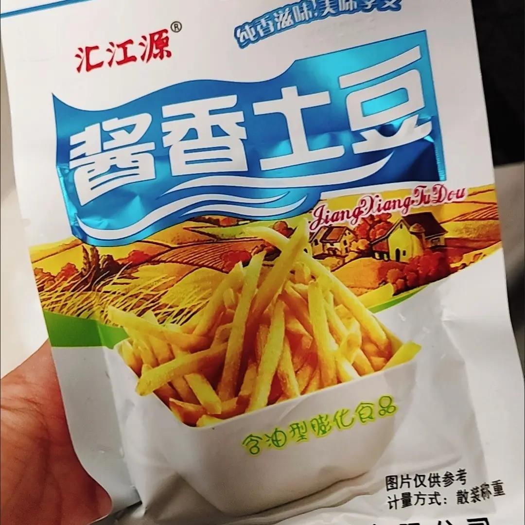 酱香土豆薯条香脆小薯条薯片经典怀旧办公室宿舍囤货零食一整箱