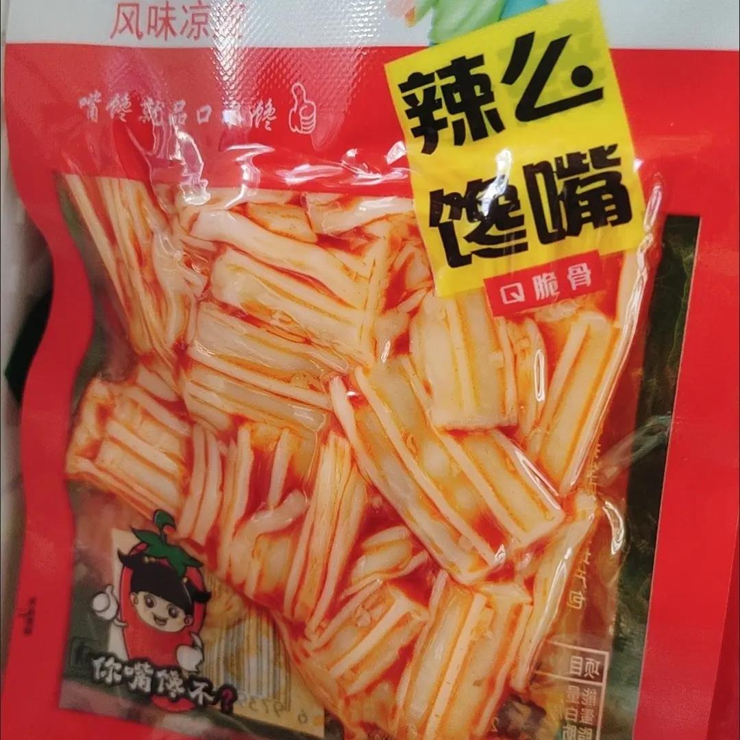 口水馋风味凉皮麻辣零食8090怀旧即食香辣爽口小吃劲爽解馋小零食