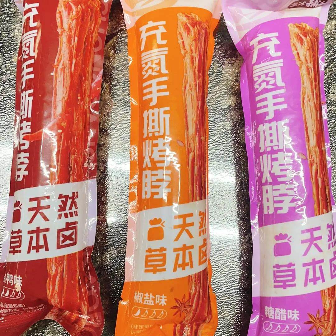 氮气烤脖香辣糖醋黑鸭味28g手撕鸡脖网红解馋休闲小吃