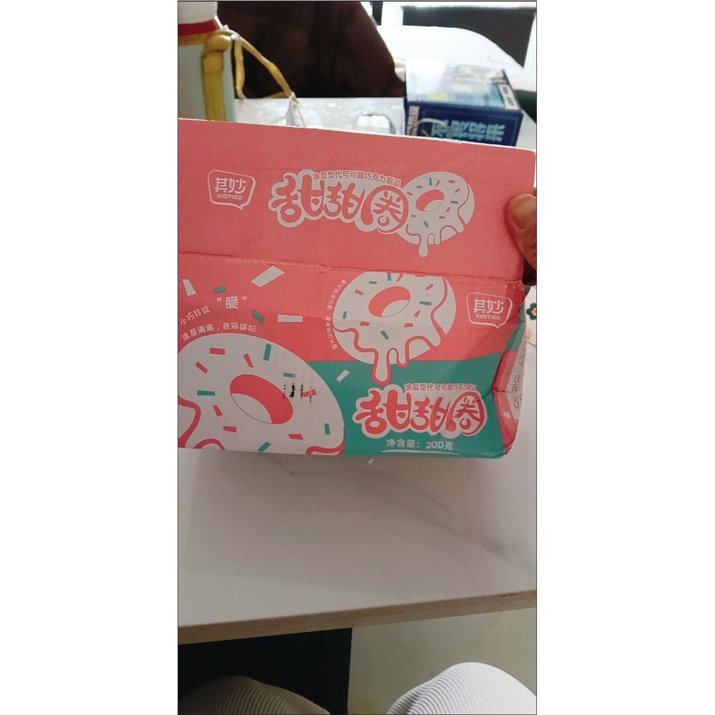 其妙甜甜圈巧克力牛奶草莓味一整箱早餐商用蛋糕店糕点房摆摊零食