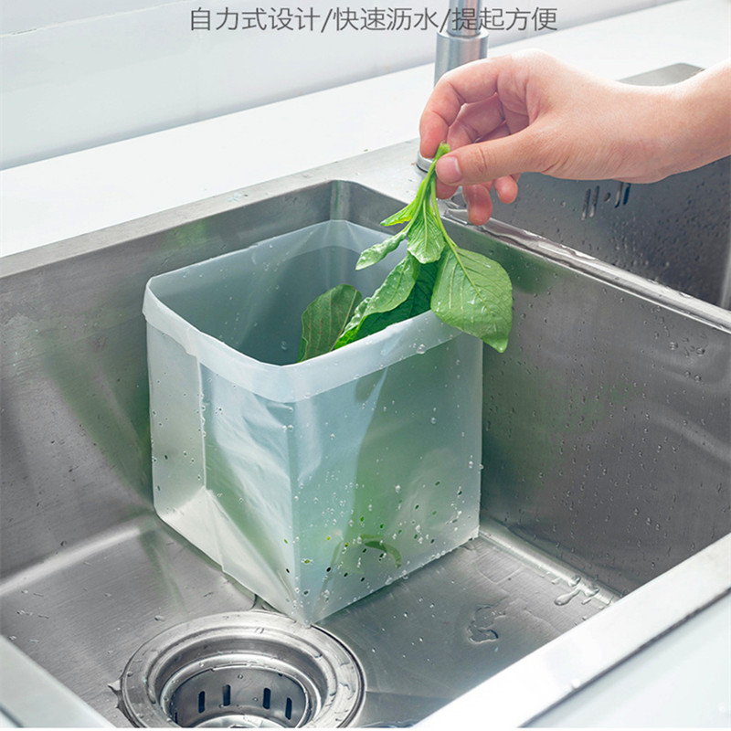 30只装厨房立式垃圾袋家用一次性水池过滤网袋水槽自立式沥水袋