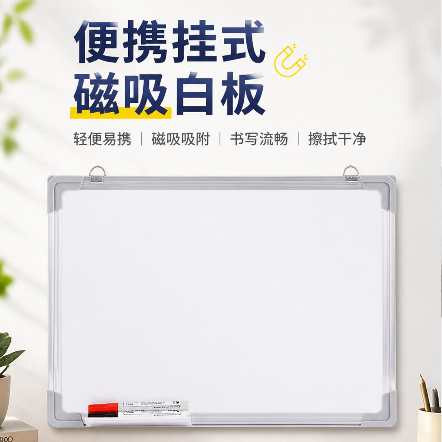 赠运费险质保一年可开发票