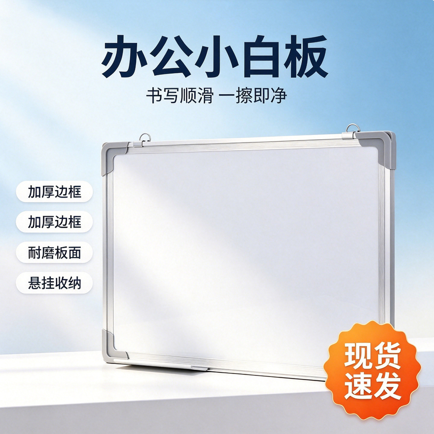 赠运费险质保一年可开发票