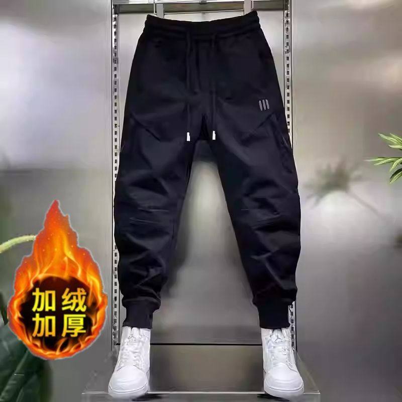 冬季加绒加厚休闲裤男款宽松束脚长裤春秋季百搭黑色保暖运动裤子
