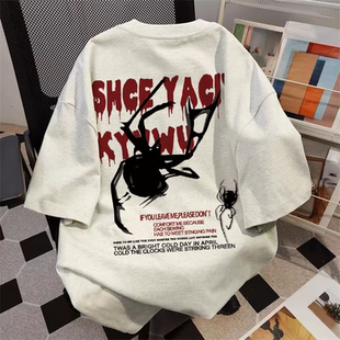 短袖 痞帅蜘蛛字母夏季 男女装 大码 t恤潮流百搭港风ins纯棉上衣 新款