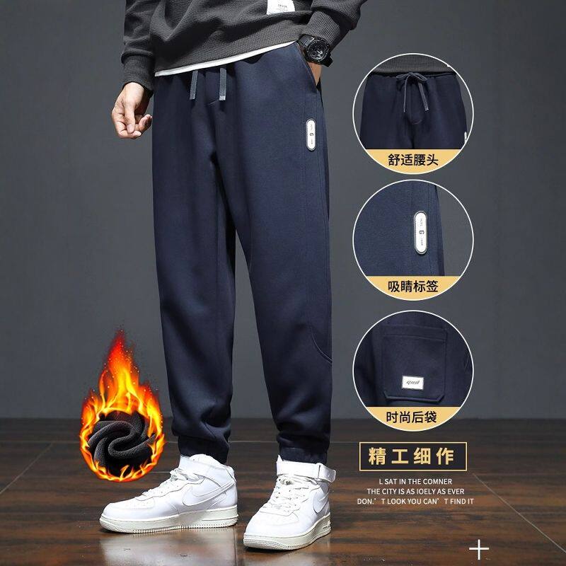 2025男士韩版运动裤春秋季新款加绒加厚潮牌裤子休闲冬季束脚卫裤