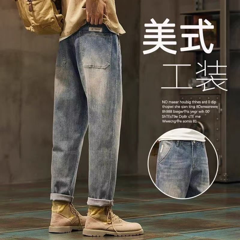 美式复古牛仔裤男春秋2026新款小脚直筒潮牌男生休闲男士长裤子
