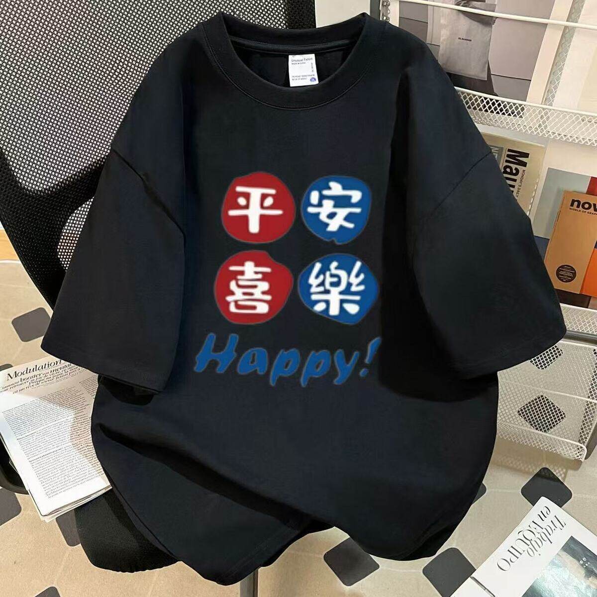 港风纯棉短袖t恤男夏季宽松青少年帅气半袖衣服潮牌潮流2025新款