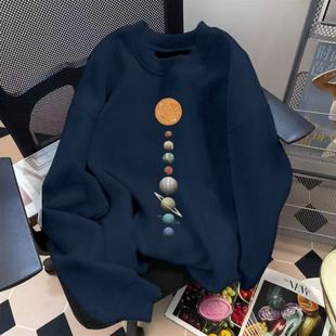 宇宙太阳系天体八大行星卫衣太空银河星球月球月食长袖创意衣服潮