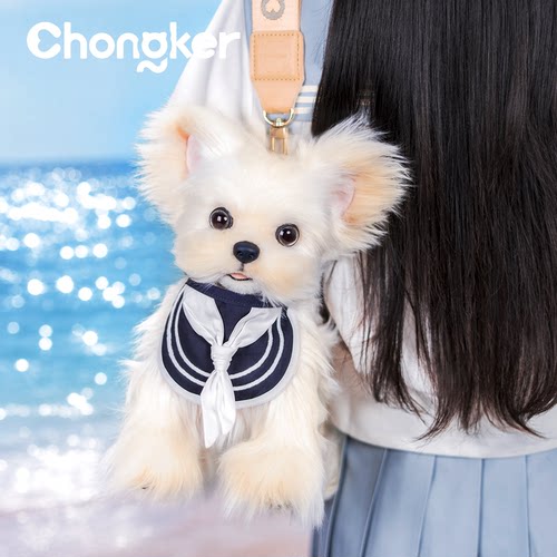 【官方正版】Chongker宠客约克夏仿真小狗背包玩偶生日送女朋友