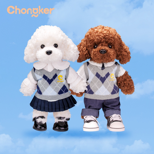 【正版】Chongker宠客玩偶泰迪