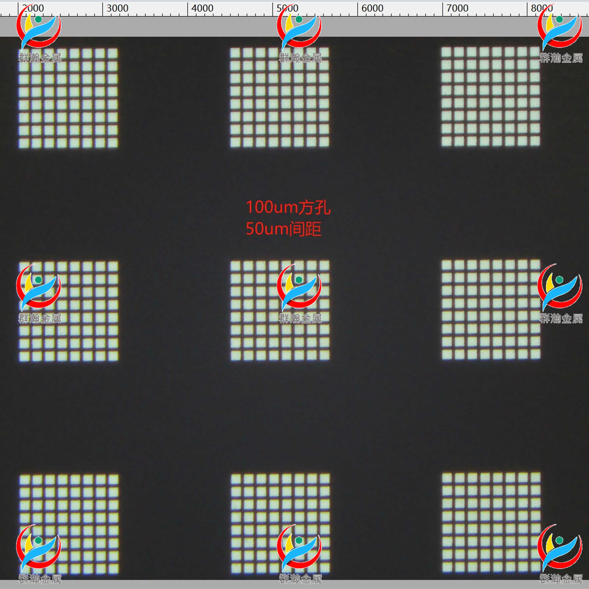 微孔滤网最小10um直径微纳蚀刻打孔定制加工不锈钢精密工业筛网
